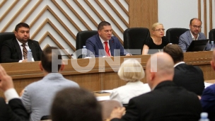 Usvojen budžet za 2024.